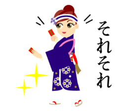 yosakoi. sticker #15942036