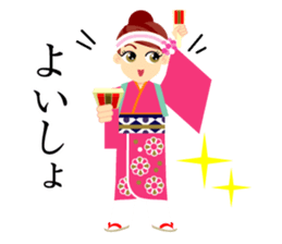 yosakoi. sticker #15942037