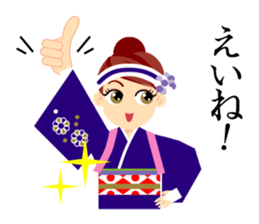 yosakoi. sticker #15942040