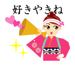 yosakoi. sticker #15942041