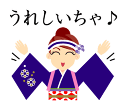 yosakoi. sticker #15942042