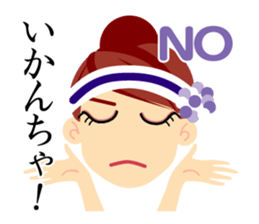 yosakoi. sticker #15942044