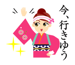 yosakoi. sticker #15942045