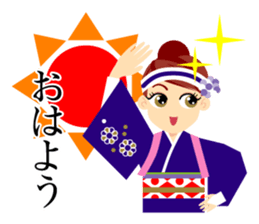 yosakoi. sticker #15942046