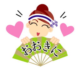 yosakoi. sticker #15942048