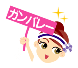 yosakoi. sticker #15942050