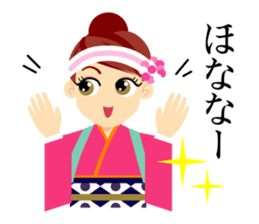 yosakoi. sticker #15942051