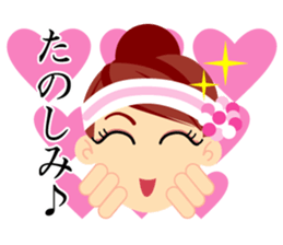 yosakoi. sticker #15942055