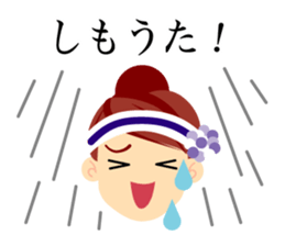 yosakoi. sticker #15942056