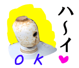 Gas cylinder sticker #15942120