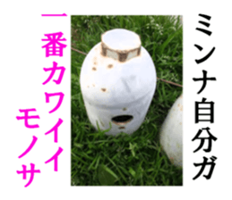 Gas cylinder sticker #15942126