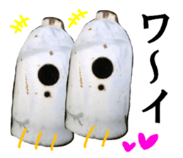 Gas cylinder sticker #15942133