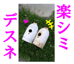 Gas cylinder sticker #15942150