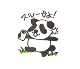 Angry Angry Panda sticker #15942267