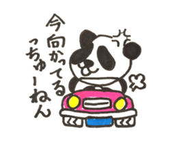 Angry Angry Panda sticker #15942270