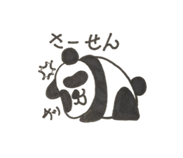 Angry Angry Panda sticker #15942271