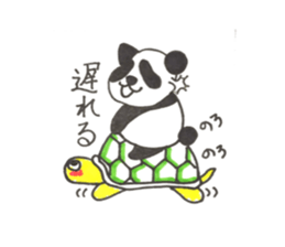 Angry Angry Panda sticker #15942273