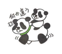 Angry Angry Panda sticker #15942275