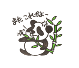 Angry Angry Panda sticker #15942279