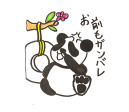 Angry Angry Panda sticker #15942286