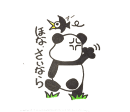 Angry Angry Panda sticker #15942288