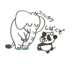 Angry Angry Panda sticker #15942295