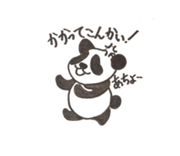 Angry Angry Panda sticker #15942298