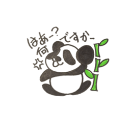 Angry Angry Panda sticker #15942301
