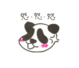 Angry Angry Panda sticker #15942305