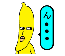 Banana fairy Bananaman5 sticker #15944698