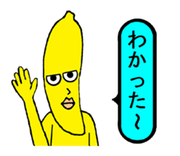 Banana fairy Bananaman5 sticker #15944701
