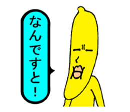 Banana fairy Bananaman5 sticker #15944702