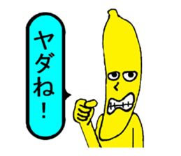 Banana fairy Bananaman5 sticker #15944703