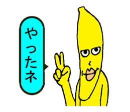 Banana fairy Bananaman5 sticker #15944704