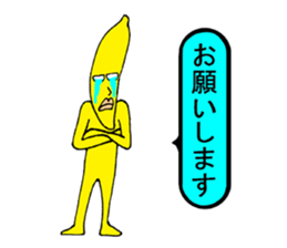 Banana fairy Bananaman5 sticker #15944705