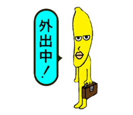 Banana fairy Bananaman5 sticker #15944706