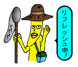 Banana fairy Bananaman5 sticker #15944707