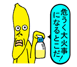 Banana fairy Bananaman5 sticker #15944708