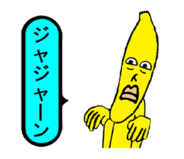Banana fairy Bananaman5 sticker #15944709