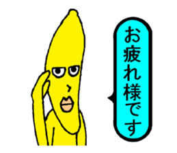 Banana fairy Bananaman5 sticker #15944713