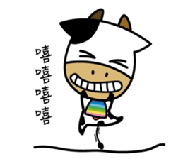 Niu-Niu: moo, let's have a cow. sticker #15944842