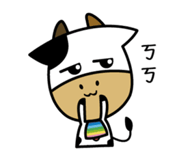 Niu-Niu: moo, let's have a cow. sticker #15944843