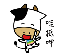 Niu-Niu: moo, let's have a cow. sticker #15944845