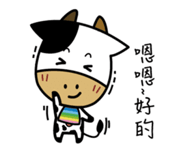 Niu-Niu: moo, let's have a cow. sticker #15944849