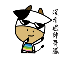 Niu-Niu: moo, let's have a cow. sticker #15944850