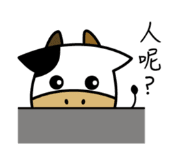 Niu-Niu: moo, let's have a cow. sticker #15944856