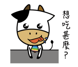 Niu-Niu: moo, let's have a cow. sticker #15944867