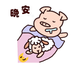 lucky pig and sheep sticker #15944975