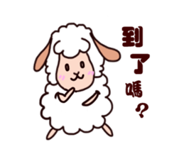 lucky pig and sheep sticker #15944978