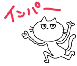 Negligent Cat Holiday ver. sticker #15945114